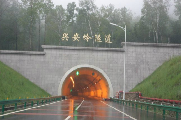 兴安岭大隧道_副本.png